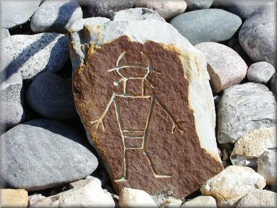 Rock Garden Petroglyph