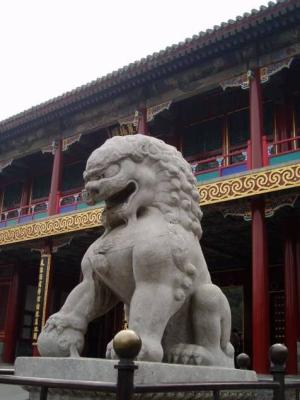 Stone lion guarding the North gate of the Summer Palace.