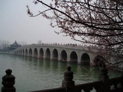 The bridge with seventeen arches.