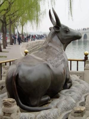 The bronze Ox. Guardian against floods.