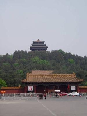 View of Jing Shan from the North Gate of the Forbidden City.