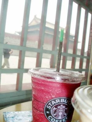 Forbidden City VS Starbucks.