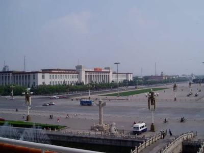 View of Chinese Revolution History Museum.