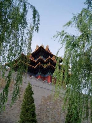 View of the South Eastern corner tower from outside the Forbidden City wall.