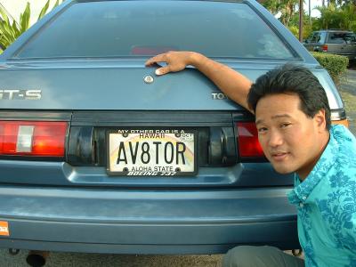 Capt. Alton's License Plate: AV8TOR