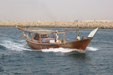 Saudi Arabian Dhow.jpg