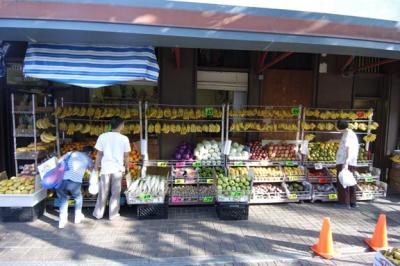 Open Market