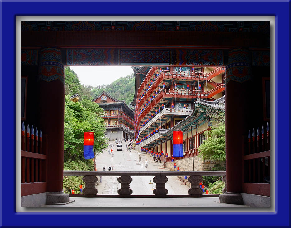 Entrance Gate