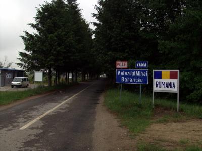 Entering Romania - This is between the two checkpoints. I probably shouldn't have stopped to take this picture.