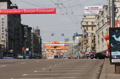 Tverskaya (closed to traffic)