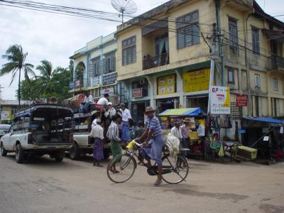 Bago street scene
