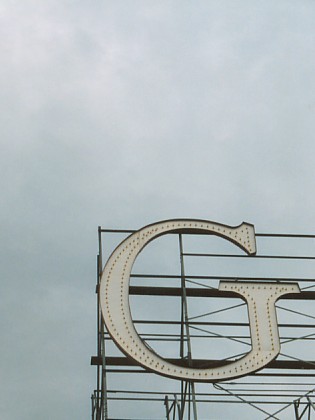 ghiradelli, 2003