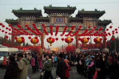 The Spring Festival and its crowded streets