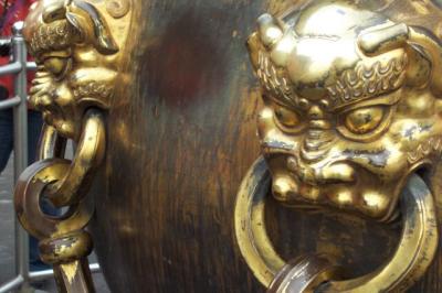 The Forbidden City