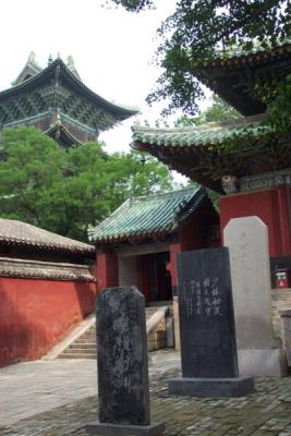 u29/ghislain3/medium/17804606.Henan0603130.jpg