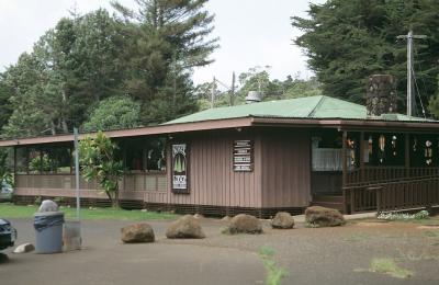 05-23-Koke'e Lodge, elev. 3816'