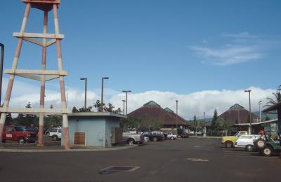 23-Lanai Airport at General Aviation Gate