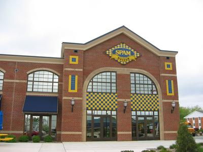 Spam Museum