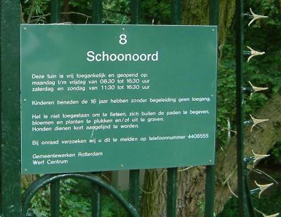 Entrance sign. Park is privately owned by Mees, and maintained by the municpality Rotterdam. Ground may not be sold.