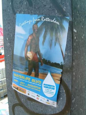Sunny Rotterdam beach