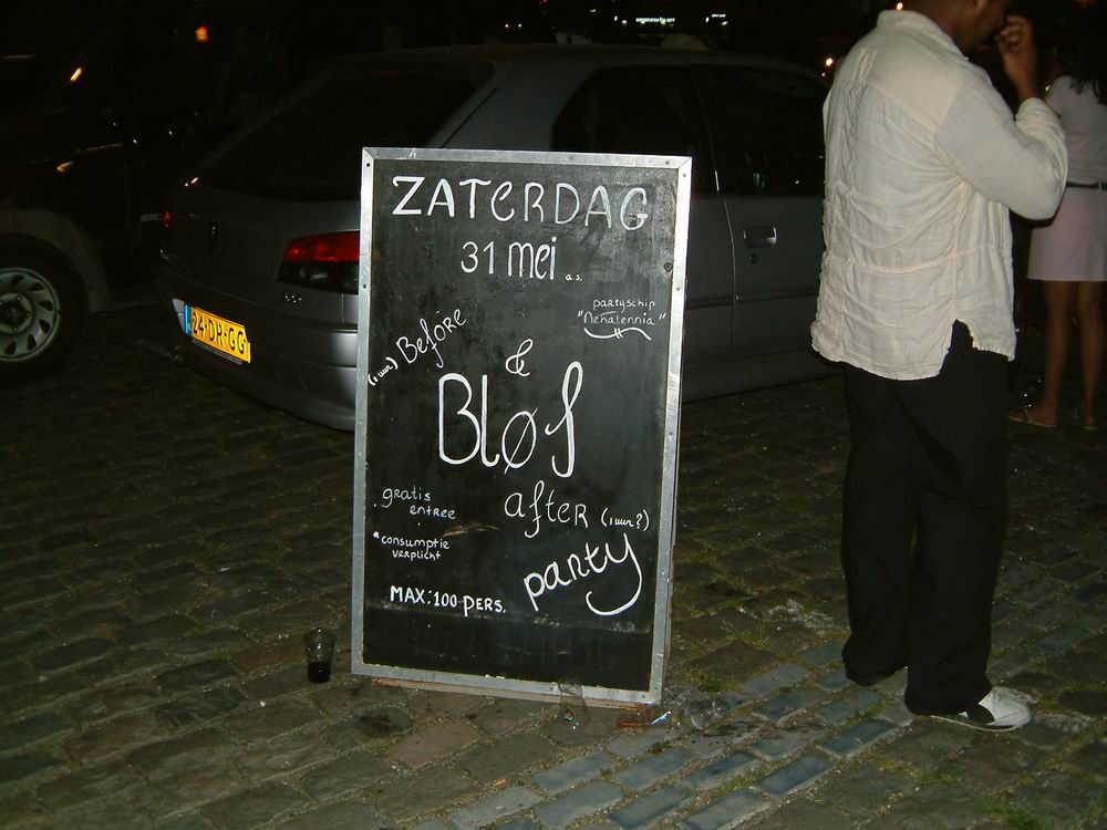 DSCF9516.JPG