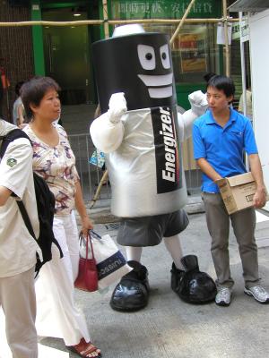 P5310012R.JPG
