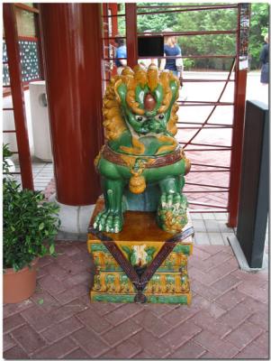 At the Panda Pavilion