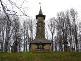 Wieża cmentarza nr 46 Konieczna-Beskidek<small>(156-5617_IMG.JPG)</small>