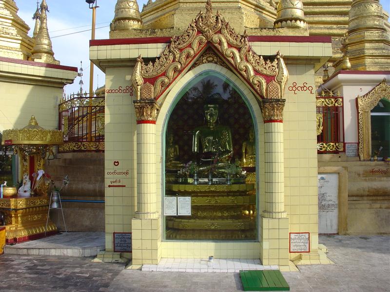 Yangon Sule Pagoda