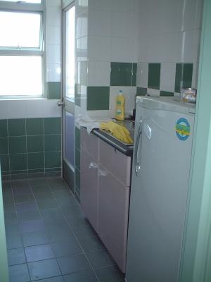 Kitchen2 of Rm.3001