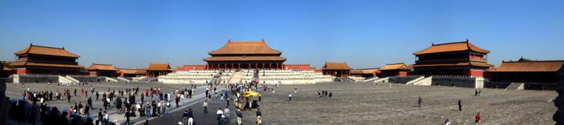 <B>Forbidden City</B><br><font size = 2>chongma