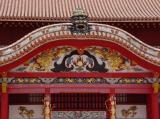 <p align=center> <b> Royal Architecture </b> <br> <font size=1> by Helen Betts </font> </p>