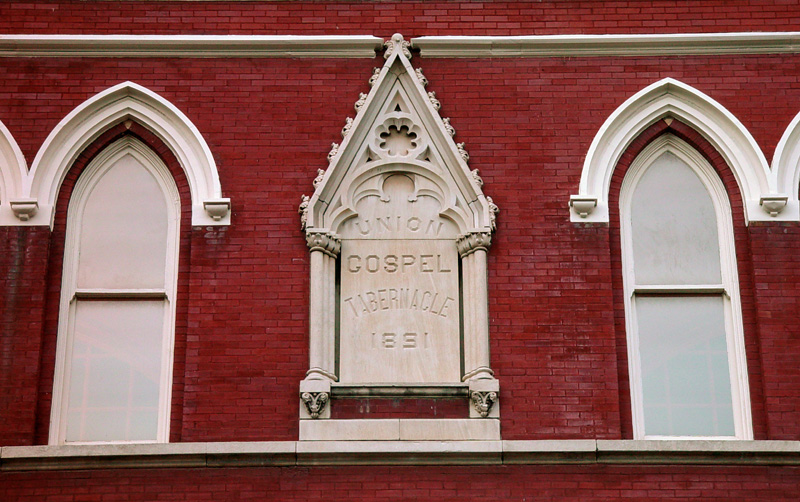 <b>Ryman Red Brick </b><br><font size=2>by Mike Ezell</font>