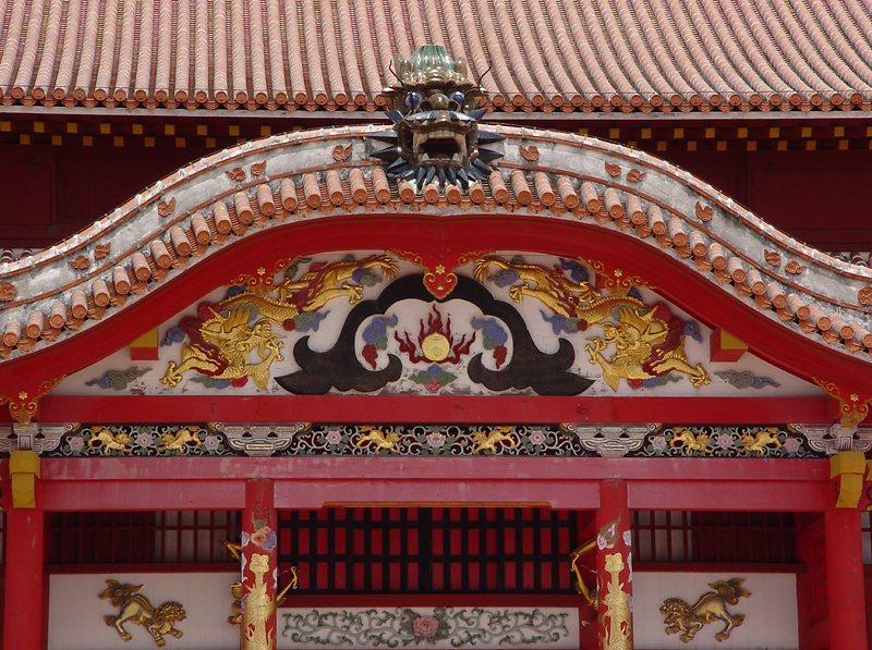 <p align=center> <b> Royal Architecture </b> <br> <font size=1> by Helen Betts </font> </p>