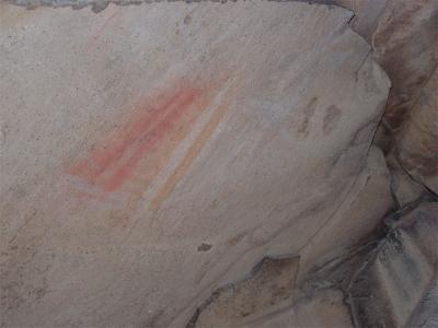 Pictograph in Little Petroglyph Canon