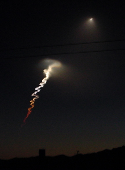 Launch 7