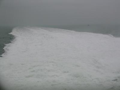 The English Channel
