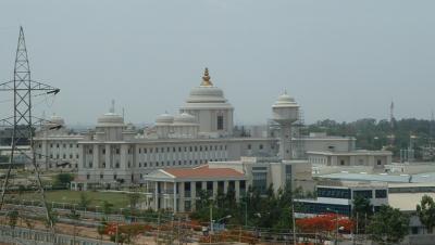 The Sai Baba Medical Center, Bangalore