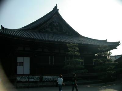 Sanjusangendo Hall
