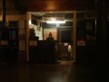 Early am at Molokai airport