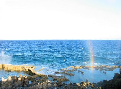 tinian blowhole 2.jpg