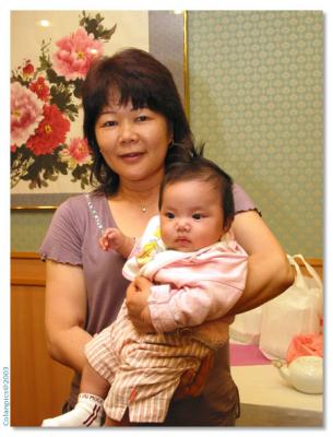 Dinner with Baba's Family (July 05, 2003)