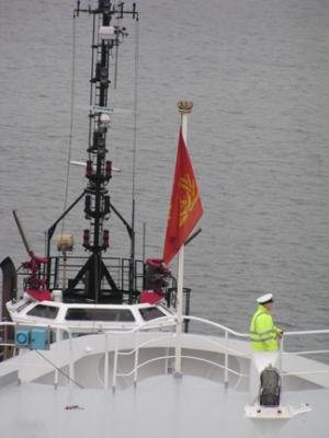 As we enter Southampton