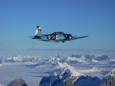 Yak over the Juneau Ice Field