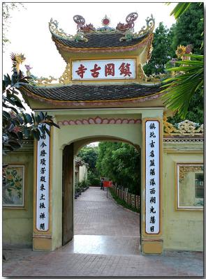 Pagoda gateway