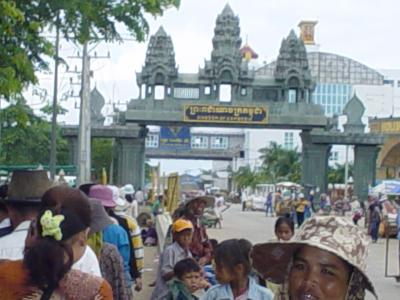 welcome to Cambodia