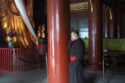 Beijing, Lama Temple