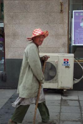 China Urban People