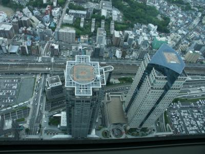 Jpn2003116.JPG