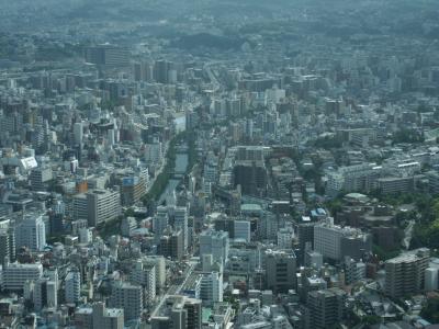 Jpn2003128.JPG